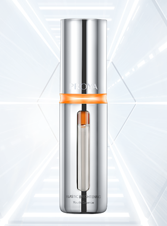 尊龙弹润透亮青春精华液 双抗精华2.0